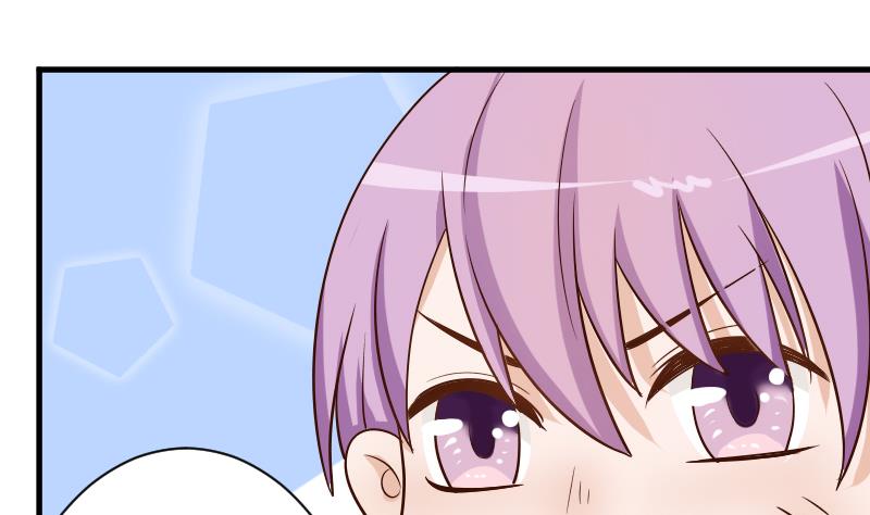 血族男神别咬我韩漫全集-第33话 有他味道的衣服无删减无遮挡章节图片 