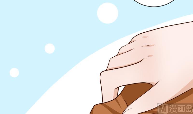 血族男神别咬我韩漫全集-第33话 有他味道的衣服无删减无遮挡章节图片 