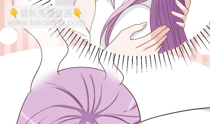 血族男神别咬我韩漫全集-第33话 有他味道的衣服无删减无遮挡章节图片 
