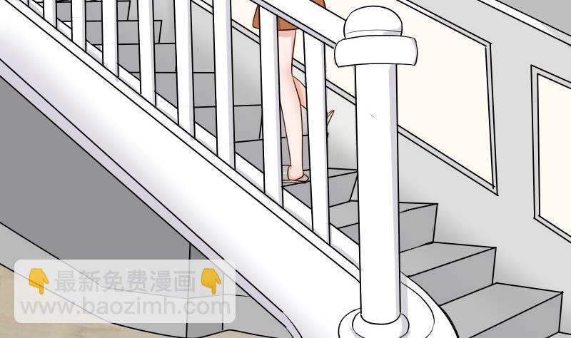 血族男神别咬我韩漫全集-第33话 有他味道的衣服无删减无遮挡章节图片 