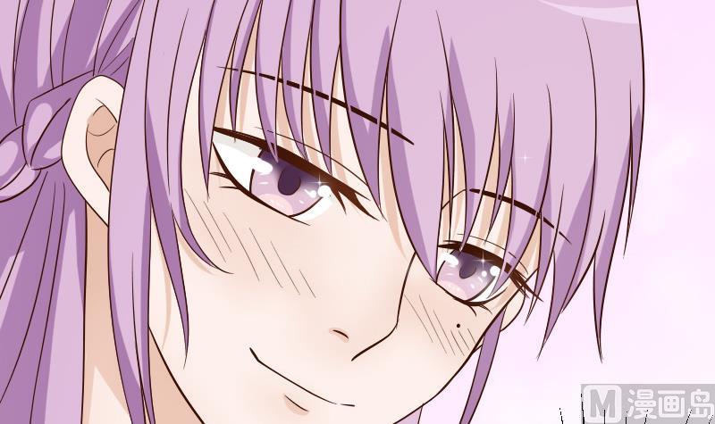 血族男神别咬我韩漫全集-第33话 有他味道的衣服无删减无遮挡章节图片 