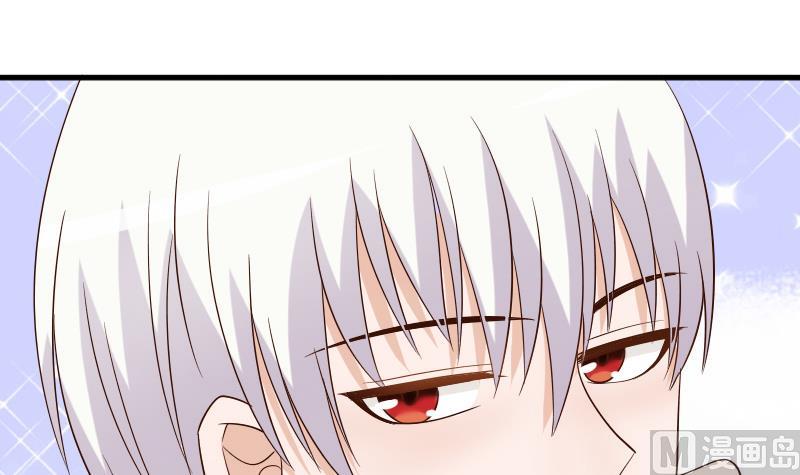 血族男神别咬我韩漫全集-第34话 你才是最危险的！无删减无遮挡章节图片 