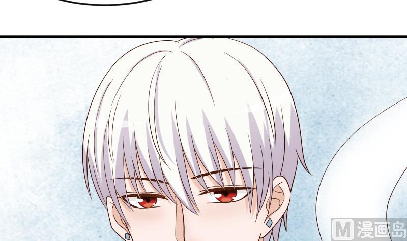 血族男神别咬我韩漫全集-第34话 你才是最危险的！无删减无遮挡章节图片 