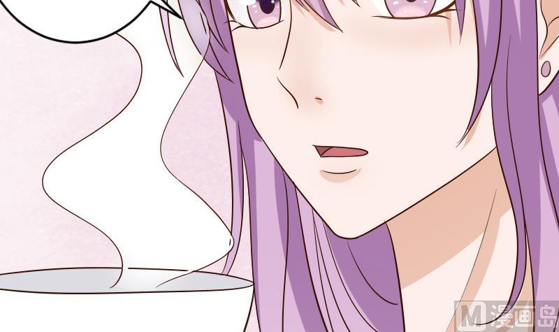 血族男神别咬我韩漫全集-第34话 你才是最危险的！无删减无遮挡章节图片 