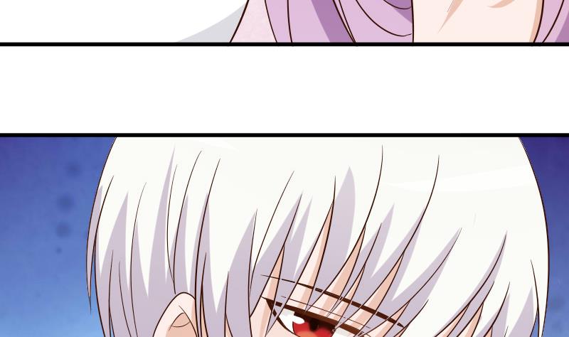 血族男神别咬我韩漫全集-第34话 你才是最危险的！无删减无遮挡章节图片 