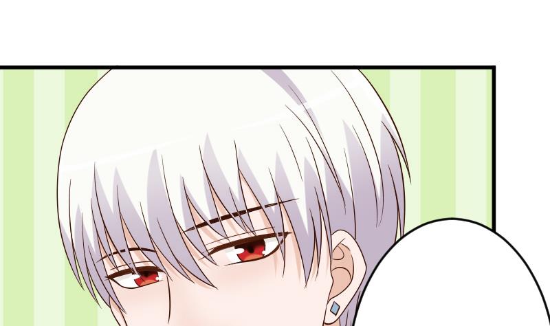血族男神别咬我韩漫全集-第34话 你才是最危险的！无删减无遮挡章节图片 