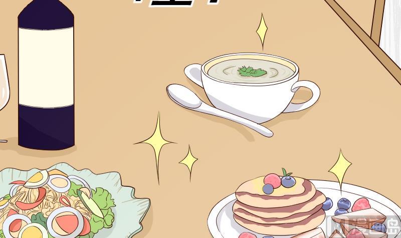 血族男神别咬我韩漫全集-第34话 你才是最危险的！无删减无遮挡章节图片 