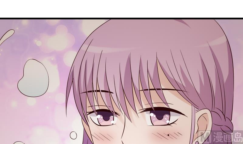 血族男神别咬我韩漫全集-第35话 少女心无删减无遮挡章节图片 