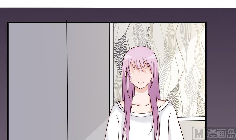 血族男神别咬我韩漫全集-第35话 少女心无删减无遮挡章节图片 