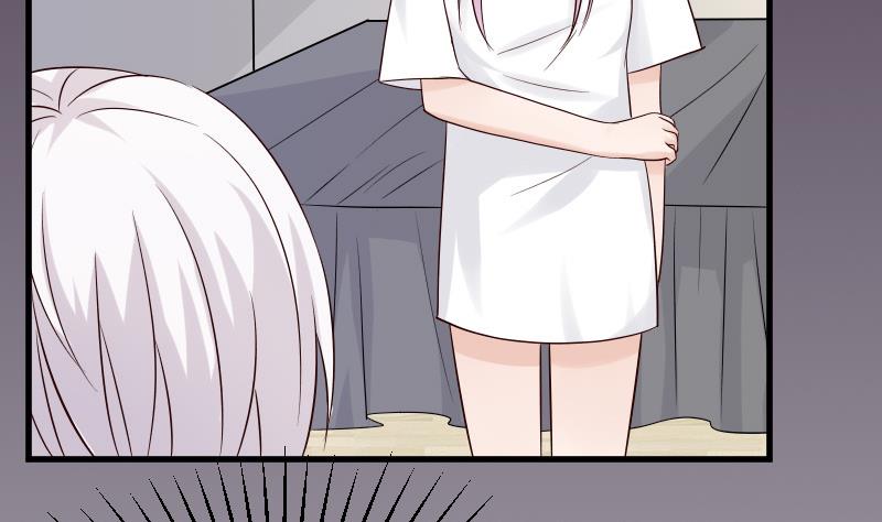 血族男神别咬我韩漫全集-第35话 少女心无删减无遮挡章节图片 