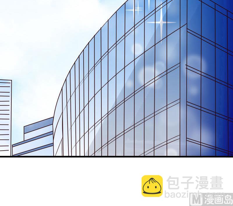 血族男神别咬我韩漫全集-第35话 少女心无删减无遮挡章节图片 