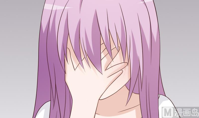 血族男神别咬我韩漫全集-第35话 少女心无删减无遮挡章节图片 