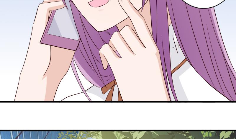 血族男神别咬我韩漫全集-第36话 学长的深情告白无删减无遮挡章节图片 