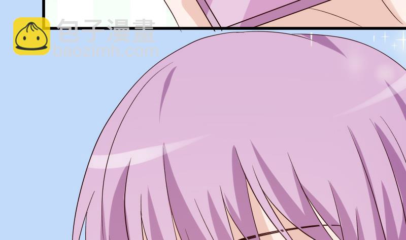 血族男神别咬我韩漫全集-第36话 学长的深情告白无删减无遮挡章节图片 