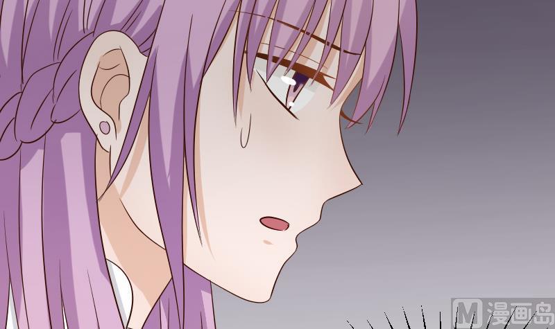 血族男神别咬我韩漫全集-第37话 敢动我的女人！无删减无遮挡章节图片 