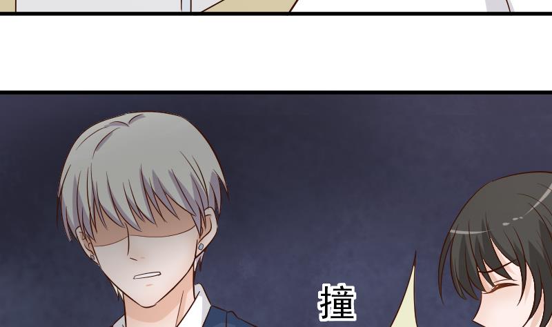 血族男神别咬我韩漫全集-第37话 敢动我的女人！无删减无遮挡章节图片 