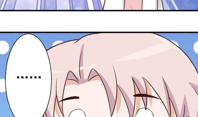 血族男神别咬我韩漫全集-第37话 敢动我的女人！无删减无遮挡章节图片 