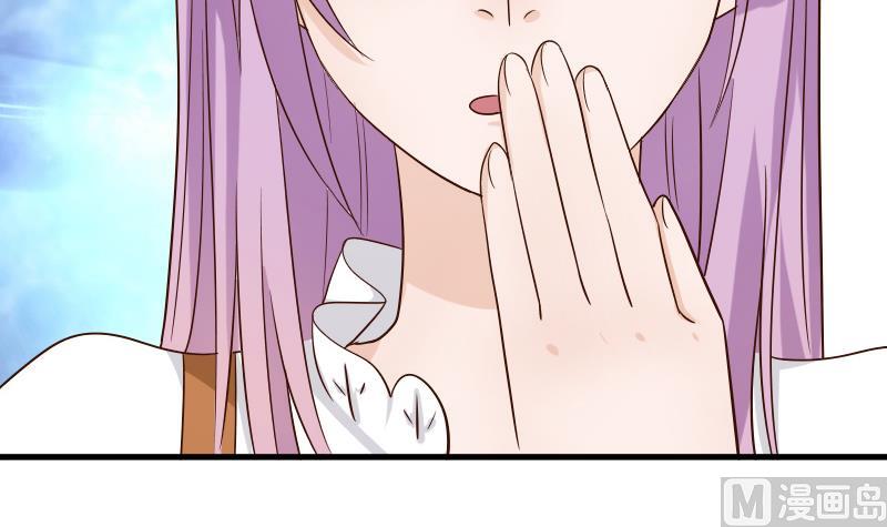 血族男神别咬我韩漫全集-第37话 敢动我的女人！无删减无遮挡章节图片 