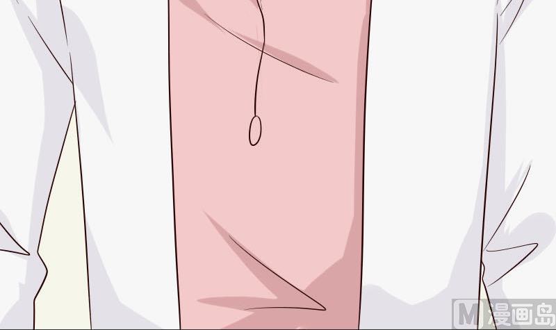 血族男神别咬我韩漫全集-第38话 怎么还不来无删减无遮挡章节图片 