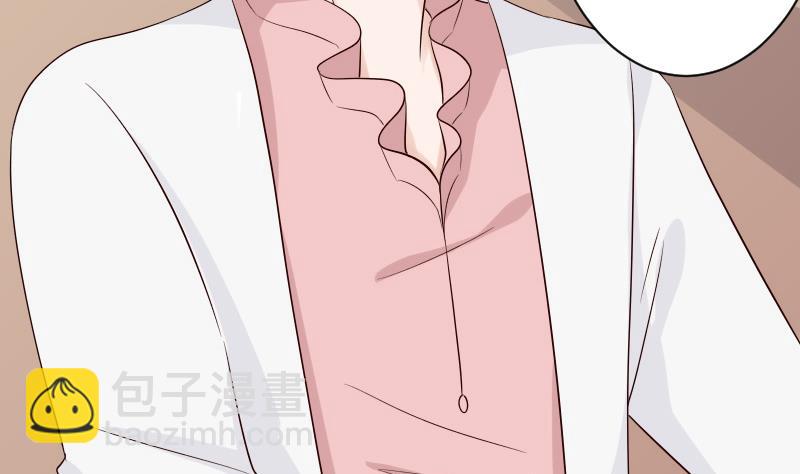 血族男神别咬我韩漫全集-第38话 怎么还不来无删减无遮挡章节图片 