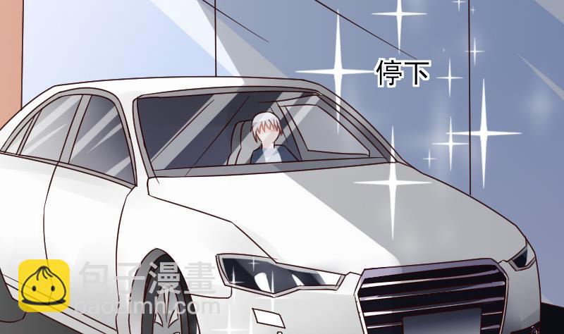 血族男神别咬我韩漫全集-第39话 男人之间的斗争无删减无遮挡章节图片 