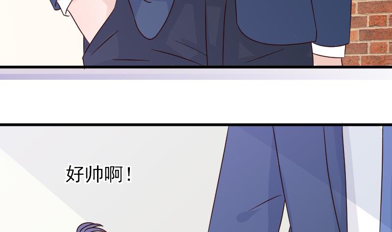 血族男神别咬我韩漫全集-第39话 男人之间的斗争无删减无遮挡章节图片 