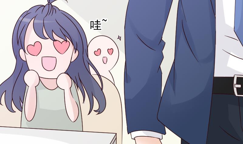 血族男神别咬我韩漫全集-第39话 男人之间的斗争无删减无遮挡章节图片 