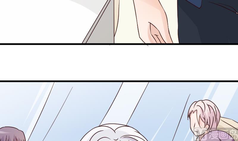 血族男神别咬我韩漫全集-第39话 男人之间的斗争无删减无遮挡章节图片 