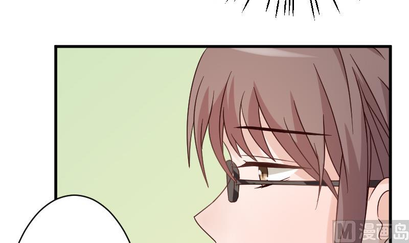 血族男神别咬我韩漫全集-第39话 男人之间的斗争无删减无遮挡章节图片 