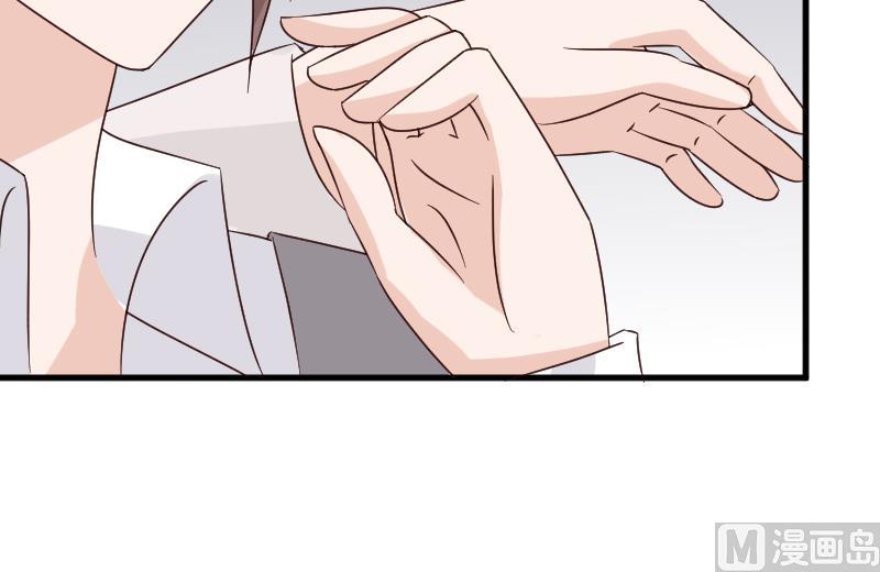 血族男神别咬我韩漫全集-第39话 男人之间的斗争无删减无遮挡章节图片 