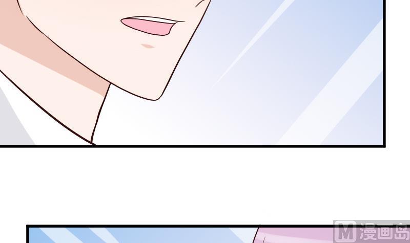 血族男神别咬我韩漫全集-第40话 你逃不出我的掌心无删减无遮挡章节图片 