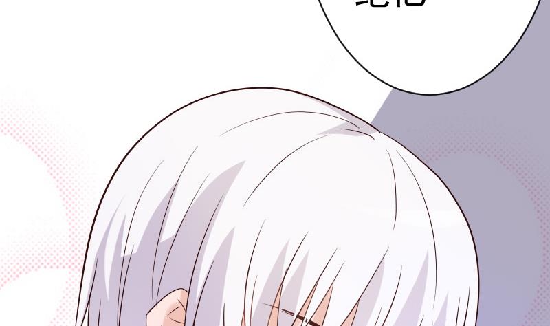 血族男神别咬我韩漫全集-第40话 你逃不出我的掌心无删减无遮挡章节图片 