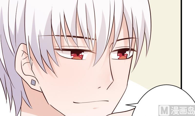 血族男神别咬我韩漫全集-第40话 你逃不出我的掌心无删减无遮挡章节图片 