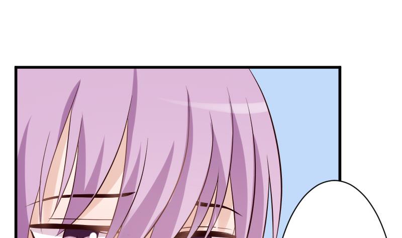 血族男神别咬我韩漫全集-第40话 你逃不出我的掌心无删减无遮挡章节图片 