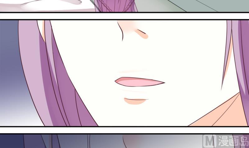 血族男神别咬我韩漫全集-第5话 名片无删减无遮挡章节图片 