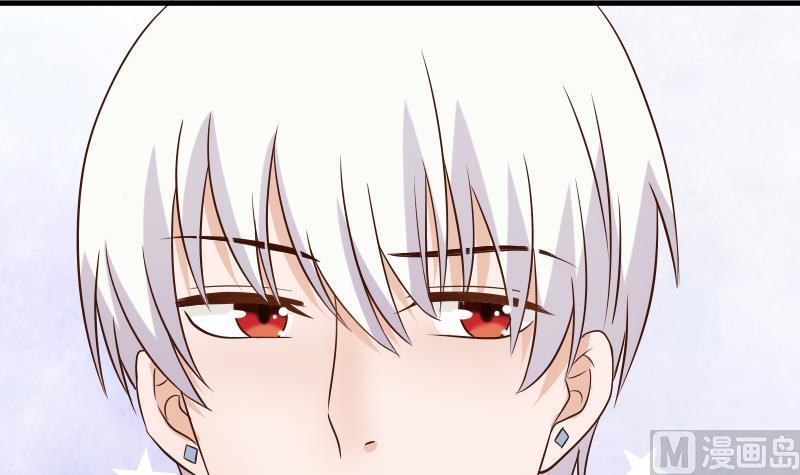 血族男神别咬我韩漫全集-第43话 这个闺蜜不简单无删减无遮挡章节图片 