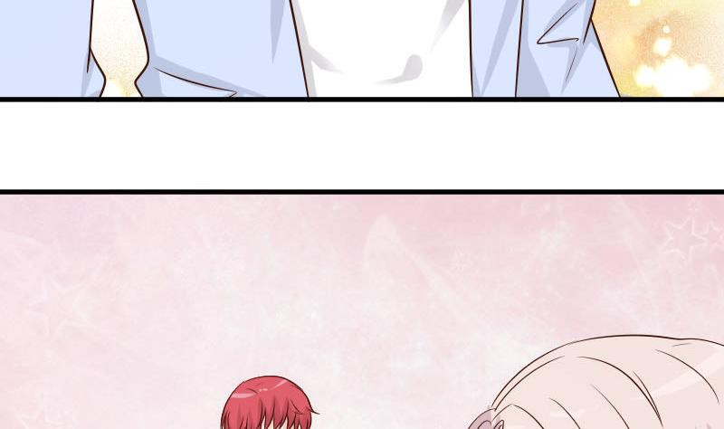 血族男神别咬我韩漫全集-第43话 这个闺蜜不简单无删减无遮挡章节图片 