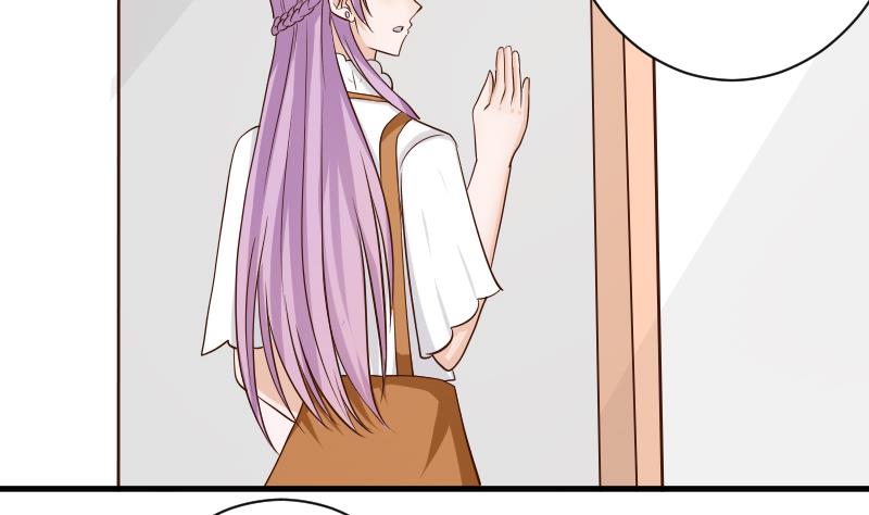 血族男神别咬我韩漫全集-第43话 这个闺蜜不简单无删减无遮挡章节图片 