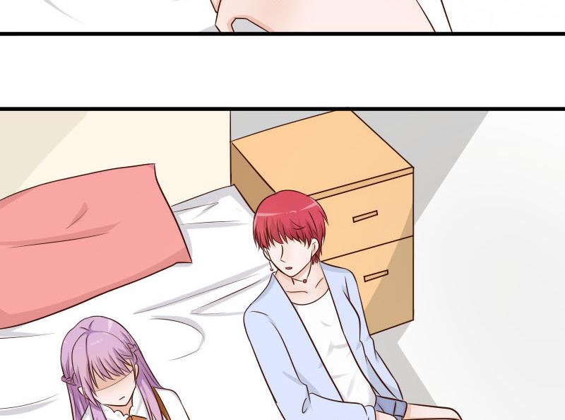 血族男神别咬我韩漫全集-第43话 这个闺蜜不简单无删减无遮挡章节图片 