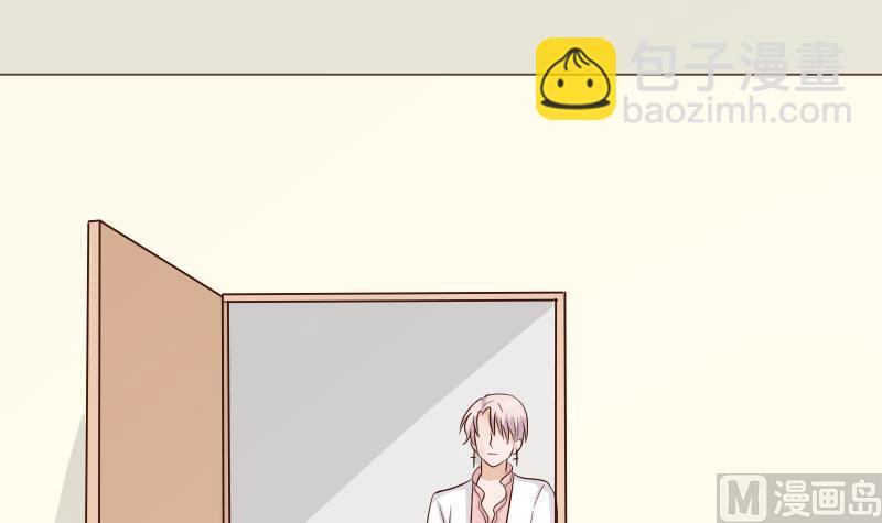 血族男神别咬我韩漫全集-第44话 戏精好姐妹无删减无遮挡章节图片 