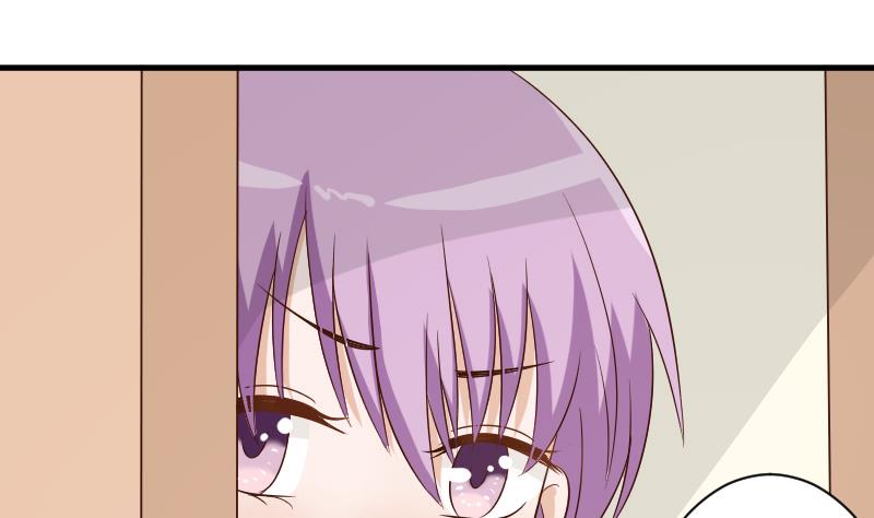 血族男神别咬我韩漫全集-第44话 戏精好姐妹无删减无遮挡章节图片 