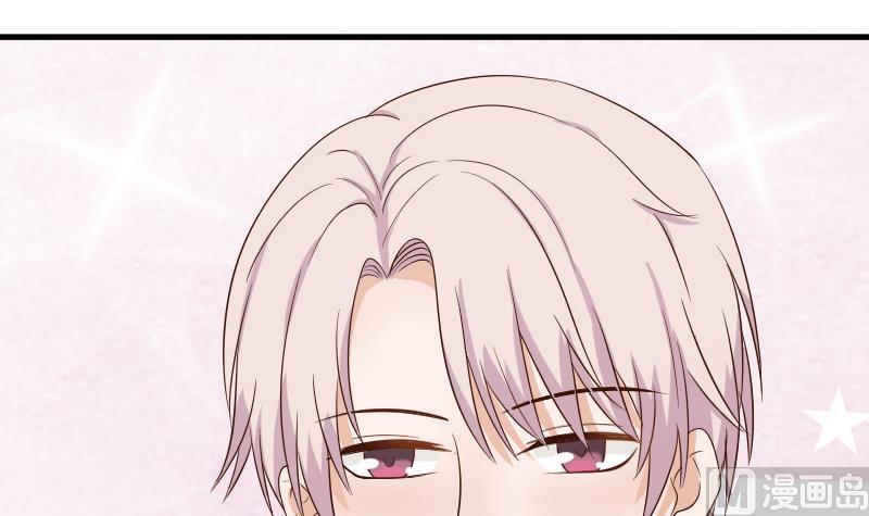 血族男神别咬我韩漫全集-第44话 戏精好姐妹无删减无遮挡章节图片 