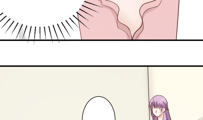 血族男神别咬我韩漫全集-第44话 戏精好姐妹无删减无遮挡章节图片 