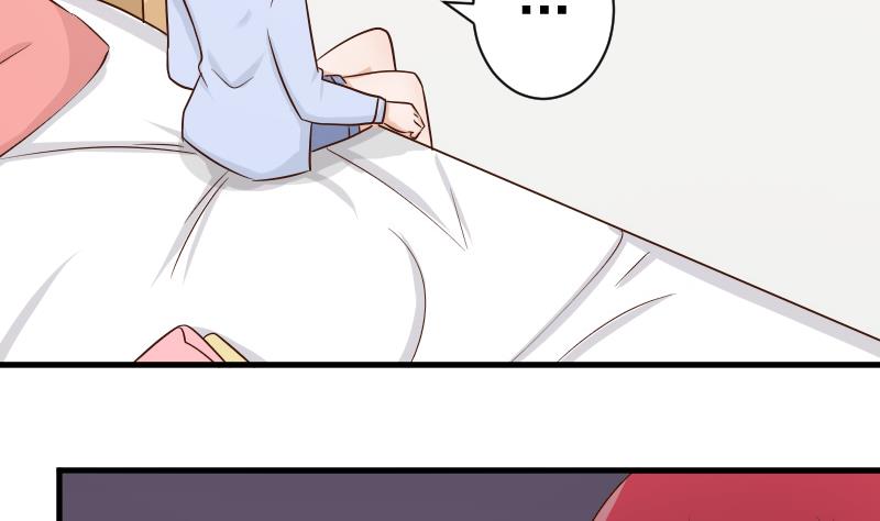 血族男神别咬我韩漫全集-第44话 戏精好姐妹无删减无遮挡章节图片 