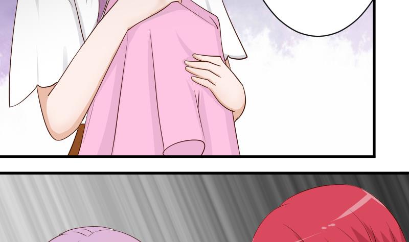 血族男神别咬我韩漫全集-第44话 戏精好姐妹无删减无遮挡章节图片 