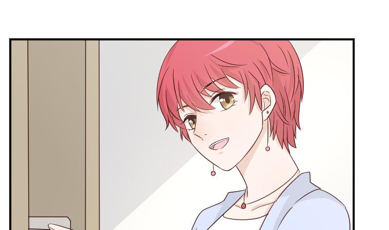 血族男神别咬我韩漫全集-第45话 隐瞒无删减无遮挡章节图片 