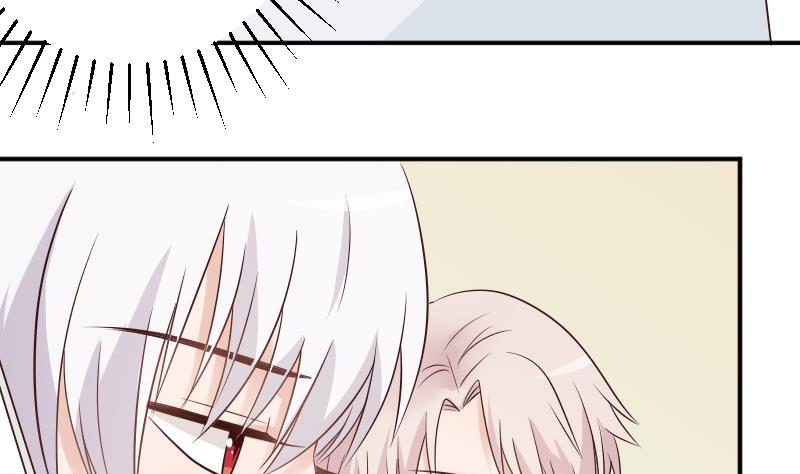 血族男神别咬我韩漫全集-第45话 隐瞒无删减无遮挡章节图片 