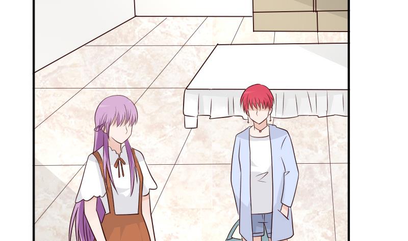 血族男神别咬我韩漫全集-第45话 隐瞒无删减无遮挡章节图片 