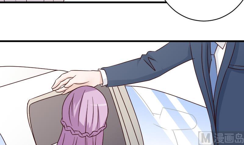 血族男神别咬我韩漫全集-第46话 我会保护她无删减无遮挡章节图片 