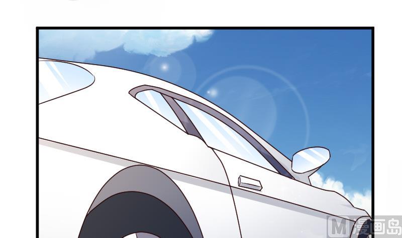 血族男神别咬我韩漫全集-第46话 我会保护她无删减无遮挡章节图片 